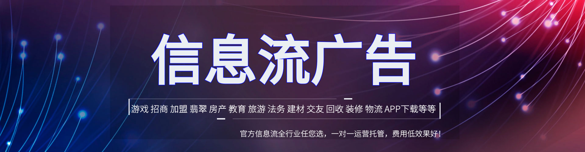 赣榆sem竞价员