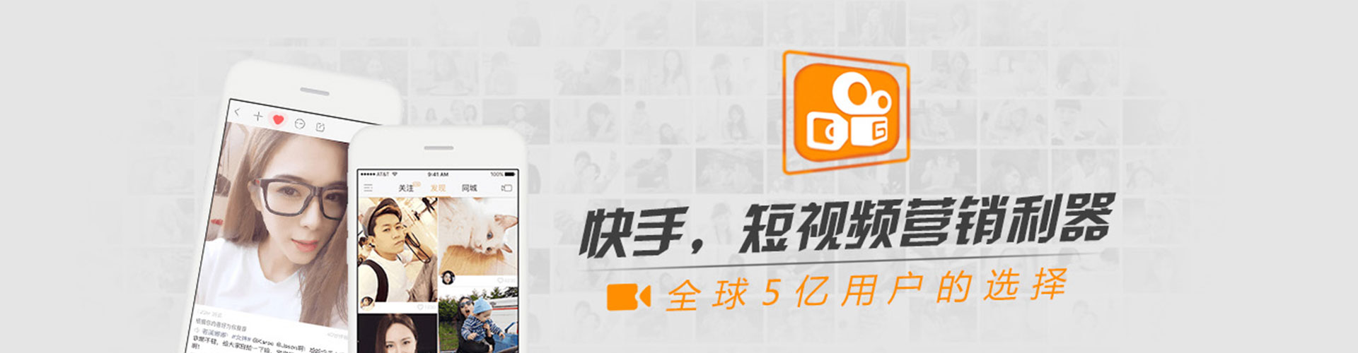 赣榆sem推广