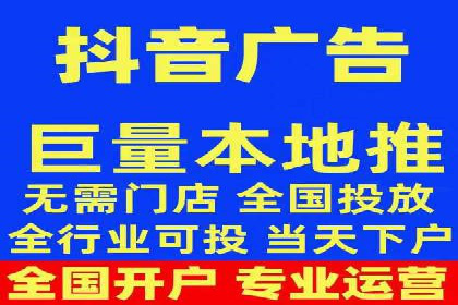 SEM竞价实战案例：提升品牌知名度